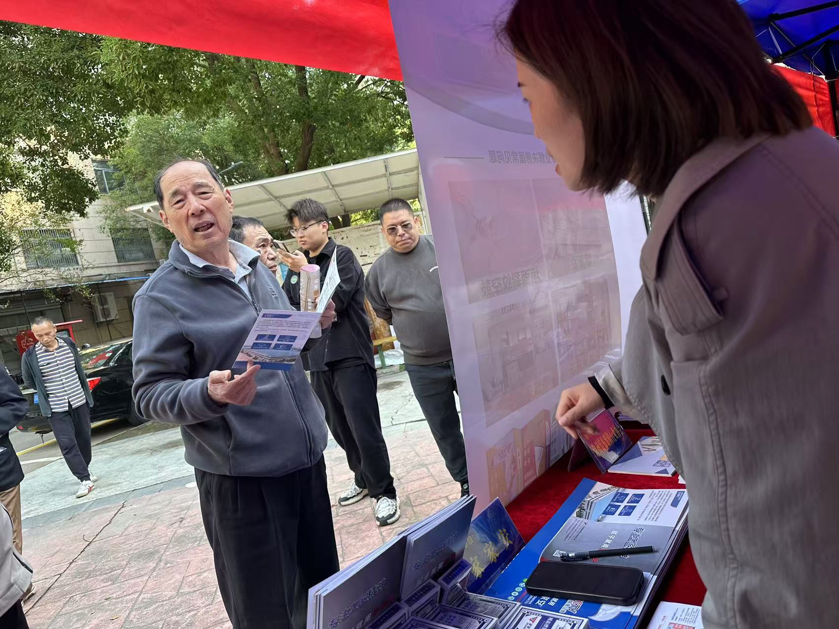 fe10d15a-9472-49a6-bdcd-d6f0f03ad7af.jpg